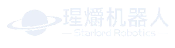 瑆爝机器人 Starlord Robotics